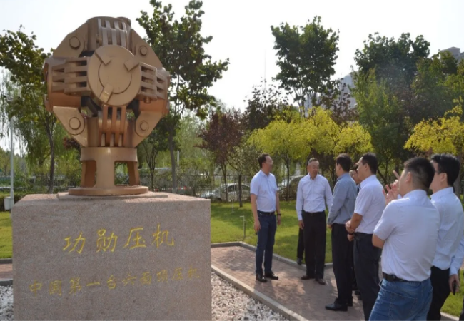 國機集團黨委副書記、總經(jīng)理吳永杰調(diào)研軸研科技